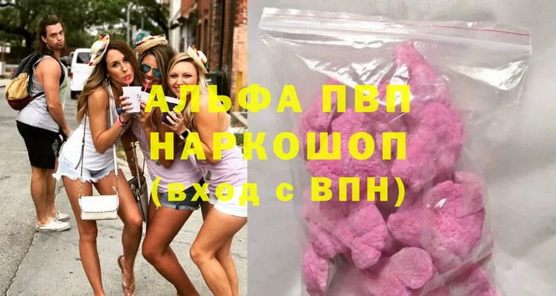 MDMA Видное