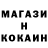 Героин гречка _Gr1vNa_