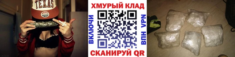 Героин Афган  Видное 