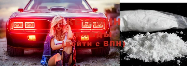 spice Баксан