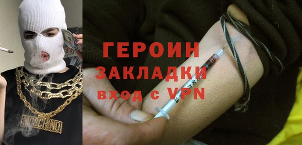 а пвп мука Балахна