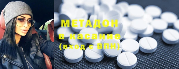 PSILOCYBIN Елизово