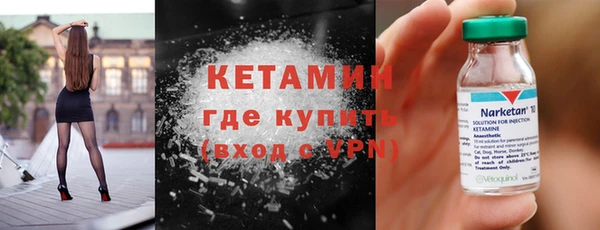 а пвп мука Балахна