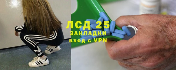 а пвп мука Балахна