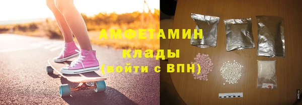 винт Горняк