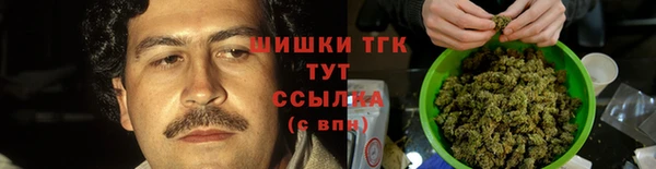 а пвп мука Балахна