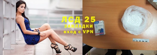 spice Баксан