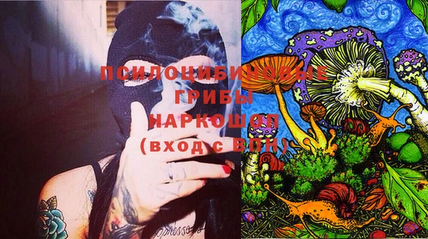 а пвп мука Балахна