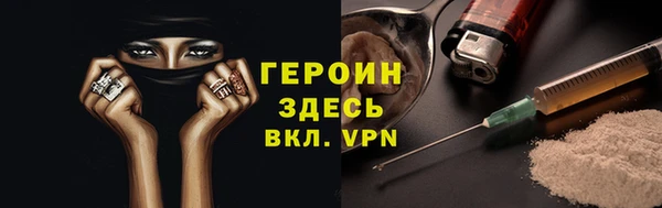 spice Баксан