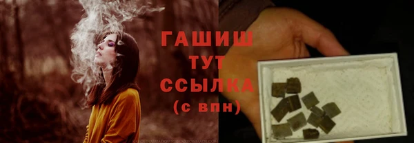 spice Баксан