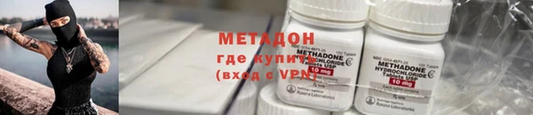 а пвп мука Балахна