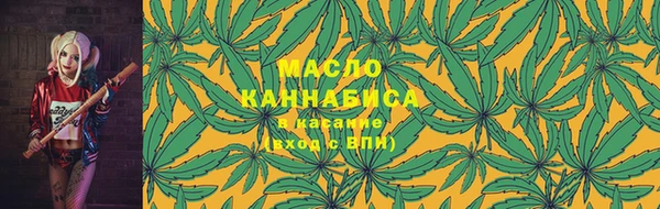 а пвп мука Балахна
