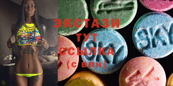 spice Баксан