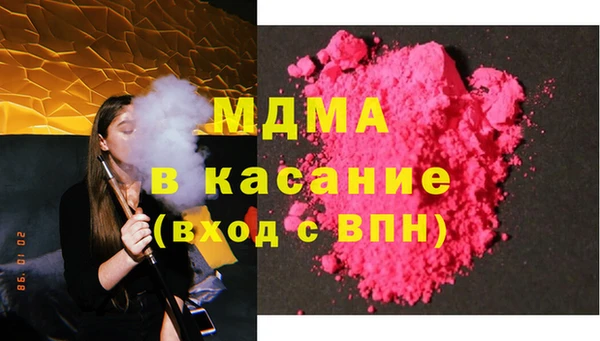 spice Баксан
