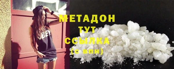 а пвп мука Балахна