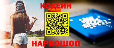 мефедрон Апрелевка