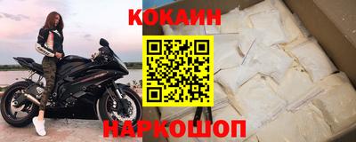 прущие грибы Апшеронск