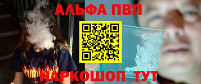 дурь Балашиха