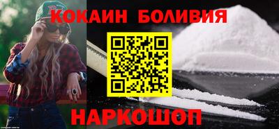 прущие грибы Апшеронск