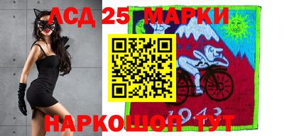 мефедрон Аргун
