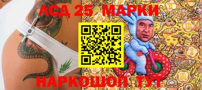 дурь Балашиха