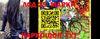 дурь Балашиха