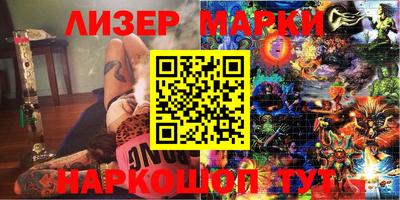 амф Балаково