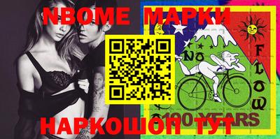 дурь Балашиха