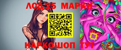 мефедрон Аргун