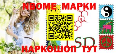 мефедрон Аргун
