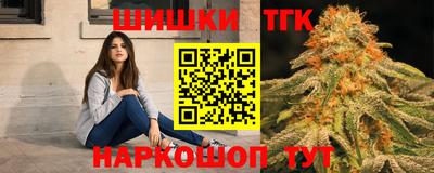 амф Балаково