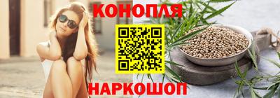 мефедрон Апрелевка