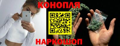 мефедрон Аргун