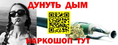прущие грибы Апшеронск