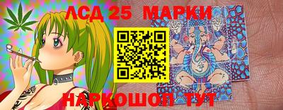 амф Балаково