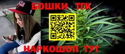 мефедрон Аргун