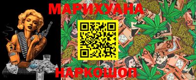 амф Балаково