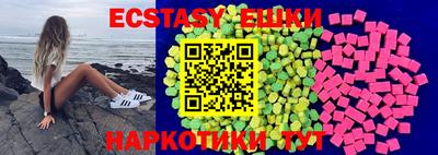 дурь Балашиха