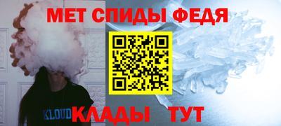 прущие грибы Апшеронск