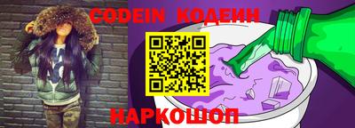 мефедрон Апрелевка
