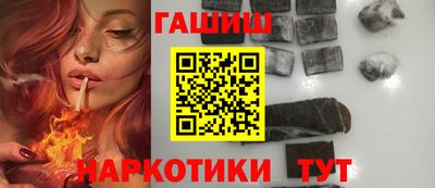 дурь Балашиха