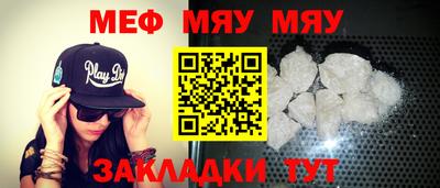 дурь Балашиха